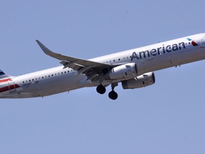 American Airlines нашла на своих самолетах несертифицированные детали