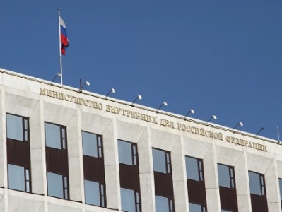 Более 17,5 тонн наркотиков изъято в России за восемь месяцев