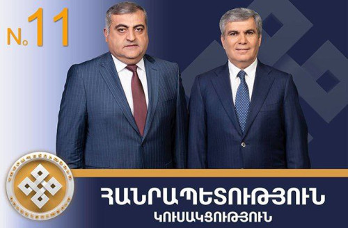 Ուշագրավ մանրամասներ՝ Լևոն Քոչարյանի կալանքը քննող դատավորից
