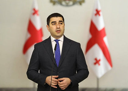 Վրաստանում USAID-ից բացատրություններ են պահանջում հեղափոխության պատրաստման առնչությամբ