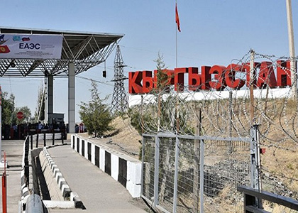Ղրղըզստանում հայտարարել են Տաջիկստանի հետ սահմանազատումն ավարտելու պլանների մասին
