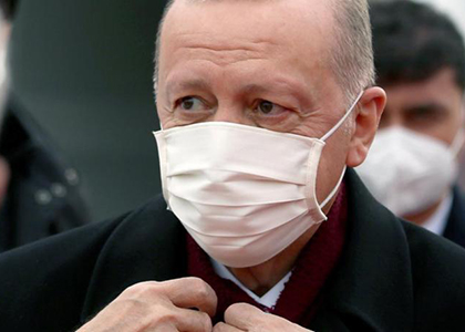 Turkish President Erdogan cancels his visit to Granada