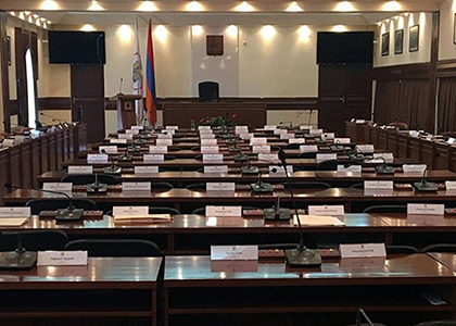 Երևանի ավագանին վաղն արտահերթ նիստ կգումարի