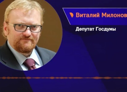 Russian MP: I will try my best so that Karabakh leaders are released