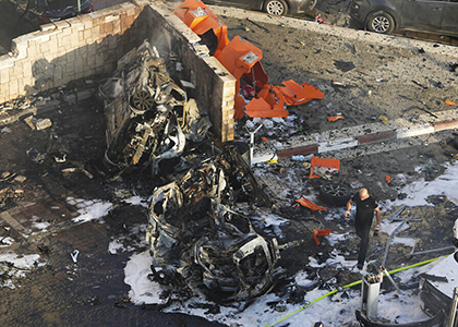 Haaretz columnist: Hamas attack should be wake-up call for Israel