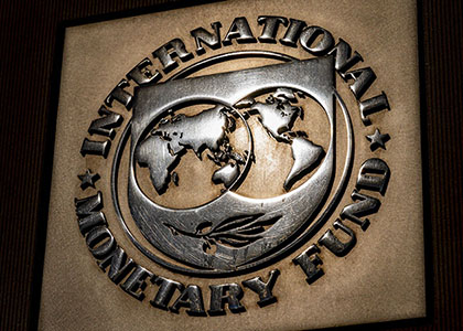 МВФ понизил прогноз роста ВВП России в 2024 году до 1,1%