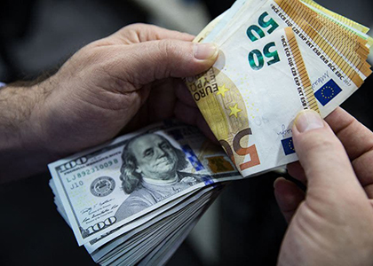 Курсы валют в Армении