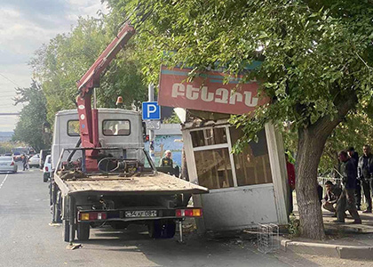 Էրեբունի վարչական շրջանում բենզալցակայաններ են ապամոնտաժվել