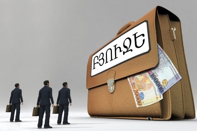 «Ժողովուրդ». Ինչ խոստումներ է տալիս կառավարությունը. բյուջեն պատրաստ է