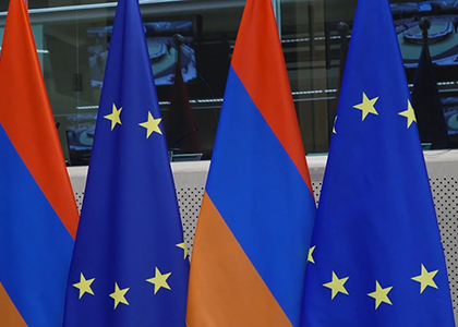 ԵՄ-ն Հայաստանին կհատկացնի 6,5 մլն եվրոյի դրամաշնորհ՝ 4 մարզերում էներգաարդյունավետ սարքեր տեղադրելու համար
