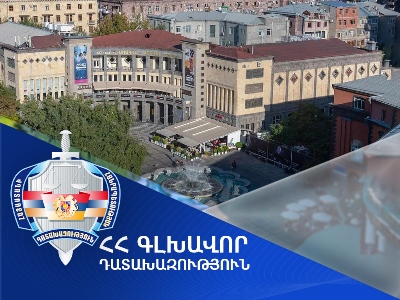 Կինո «Մոսկվայի» և Նկարիչների միության շենքերի հատվածում օտարման ոչ ենթակա հողամասը վաճառվել է. նախաձեռնվել է քրվարույթ