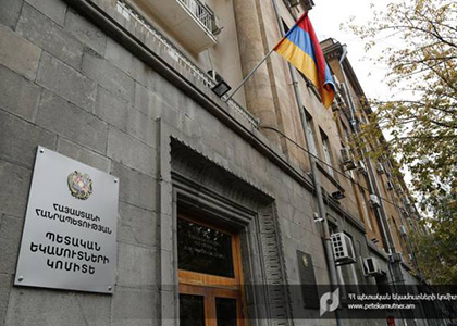 ՀՀ ՊԵԿ աշխատակիցները պարգևատրվել են. ԱՊՀ մաքսային ծառայողների հանդիպում Տաջիկստանում