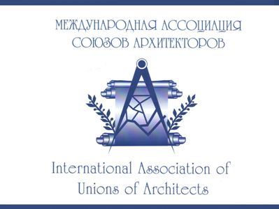 Հայաստանն առաջին անգամ հաղթել է Ճարտարապետների միությունների միջազգային ասոցիացիայի ցուցահանդես-մրցանակաբաշխությանը