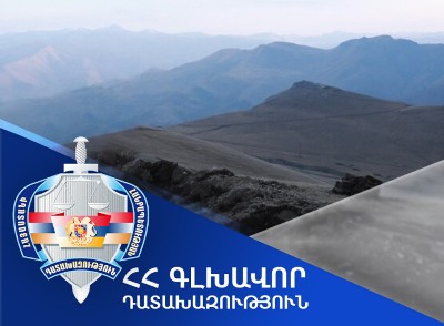 Կորպուսի, զորամասի, վաշտի հրամանատարները չեն կանխել հակառակnրդի առաջխաղացումը ՀՀ տարածք. գործն ուղարկվել է դատարան