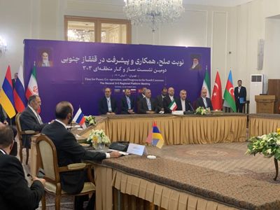 3+3 meeting, including Armenia, underway in Iran