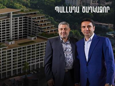 Ալեն Սիմոնյանի որդու քավորի ընկերությանը խախտումով է շինթույլտվություն տրվել. hetq.am