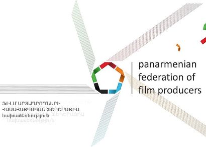 Բաց նամակ վարչապետին. լուծարել «Հայաստանի ազգային կինոկենտրոն» ՊՈԱԿ-ը, նախաձեռնել «Մշակութային հիմնադրամ»-ի հիմնադրումը