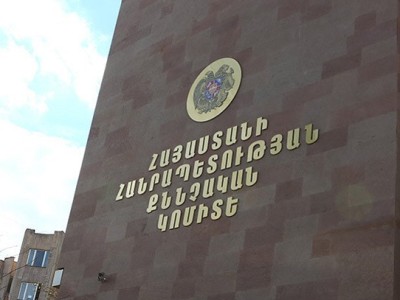 ՔԿ-ն շարունակում է Ադրբեջանի հանցագործությունների վերաբերյալ նախաքննությունը. դիմում է տեղահանվածներին