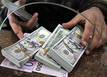 Դոլարի փոխարժեքը կայուն է. եվրոն էժանացել է 2 դրամով