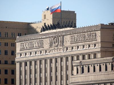 Минобороны РФ  в информационном бюллетене представляет Арцах как Карабахскую экономическую зону Азербайджана