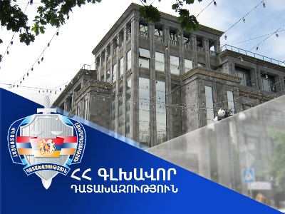 «Մանկական աշխարհ» նախկին հանրախանութի հողամասը մասնավորեցվել է օրենքի խախտմամբ. նախաձեռնվել է քրվարույթ