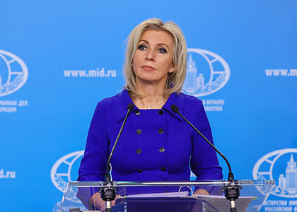 В МИД РФ назвали поставки США противоракетных комплексов на Ближний Восток провокацией