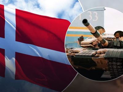 Дания предоставит Украине военную помощь на сумму свыше 522 млн. долларов