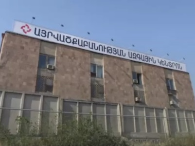 Արմավիրի մարզում 1-ամյա երեխան եռման ջրով լցված թեյնիկը պատահաբար շրջել է իր վրա