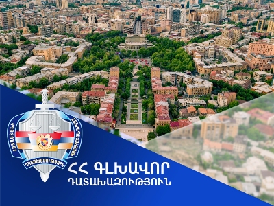 Երևանի կենտրոնում մայթերն ու փողոցները կառուցապատողներն ինքնակամ ներառել են շինհրապարակներում. դատախազություն