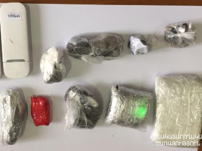 «Արմավիր» ՔԿԾ-ում կանխվել է դրոնի միջոցով զգալի քանակությամբ թմրամիջոցների և այլ արգելված իրերի ներթափանցումը հիմնարկ