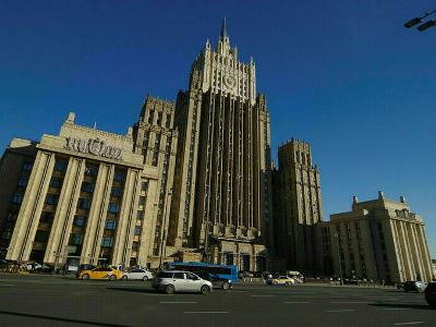 Նորվեգիայի դեսպանը կանչվել է ՌԴ ԱԳՆ
