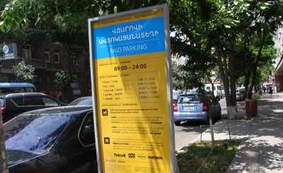 «Փաստ». Երևանի կենտրոնում «կարմիր գծերի» վճարը զգալիորեն կբարձրանա