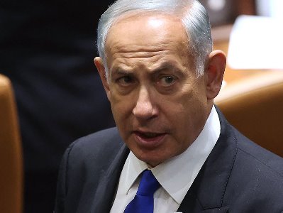 Нетаньяху заявил, что Иран обеспечивает до 90% военного бюджета ХАМАС