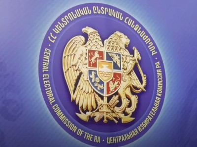 ԿԸՀ-ն հրապարակել է Վերին Դվինում և Արզնիում քվեարկության նախնական արդյունքները