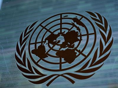 Замгенсека ООН по гуманитарным вопросом направится в Израиль