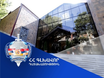Մշակույթի նախկին նախարարին առնչվող գործով հատուցվել է Հայաստանին պատճառված վնասի մի մասը՝ 208 մլն դրամը