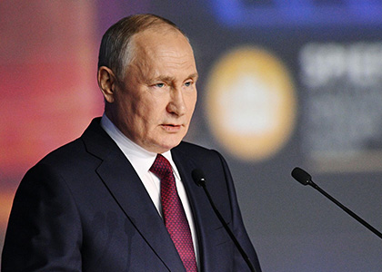 Путин обвинил США в попытках дестабилизировать геополитических противников