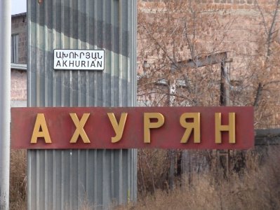 Ախուրյանում 13-ամյա տղան «Տիր» հրացանը տանից է վերցրել ու բակ տարել․ գյուղապետը մանրամասներ է պատմում դեպքից