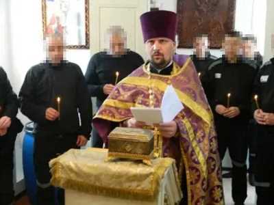 Ռուսաստանում քահանան մասնատել է կնոջն ու գլուխը թաքցրել սառնարանում