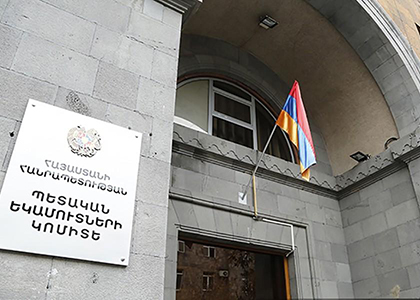 Հոկտեմբերին գրանցվել է սահմանված պահանջների խախտումով ապրանքների տեղափոխման կամ մատակարարման 58 դեպք.ՊԵԿ