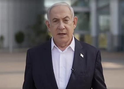 Netanyahu: Israel agrees to need to deliver humanitarian aid to Gaza