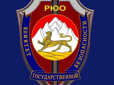 В КГБ Южной Осетии заявили, что застреленный российскими военными гражданин Грузии «оказал сопротивление при задержании»