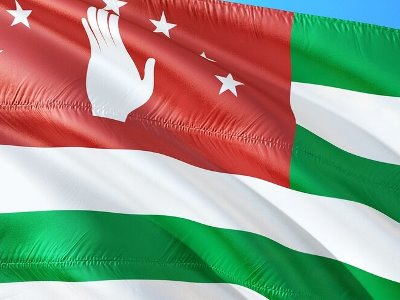 Глава МВД Абхазии: Силовые структуры ищут вооруженных людей в горах республики