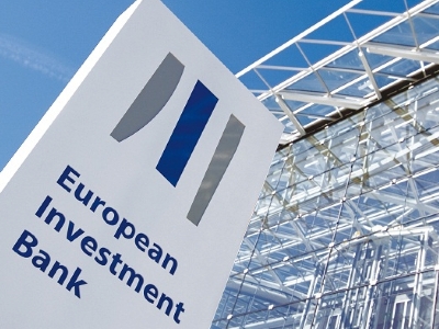 Срок кредита Европейского инвестиционного банка продлен до 23 декабря 2025 года
