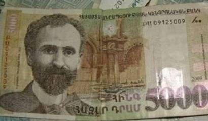 Ուղեւորուհին տաքսուն կեղծ 5-հազարանոց է տվել. Կեղծ թղթադրամ իրացնողներից մեկը հայտնաբերվել է, մյուսը՝ ներկայացել