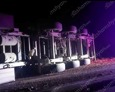 Խոշոր ավտովթար՝ Սյունիքում. իրանական կցորդիչով բեռնատարը կողաշրջվել է
