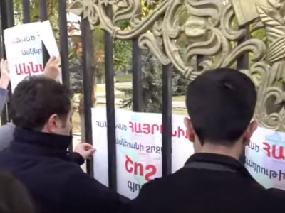 Представители молодежного крыла РПА организовали в Ереване шествие против сдачи Арцаха