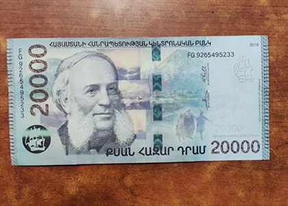Չարբախում 120 հազար դրամի կեղծ փողերով գնումներ են կատարել
