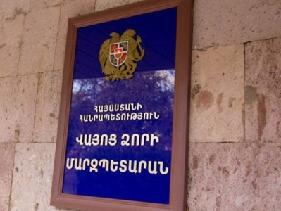 Վայոց ձորի մարզպետարանի պաշտոնյան դպրոցներին, համայնքապետարաններին ուղղորդել է ապրանքներ գնել իրեն պատկանող խանութներից
