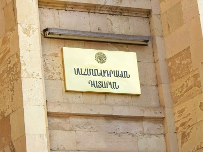 Սահմանադրական դատարանը մերժել է կալանավորված նախկին դատավորի դիմումներից մեկի քննությունը